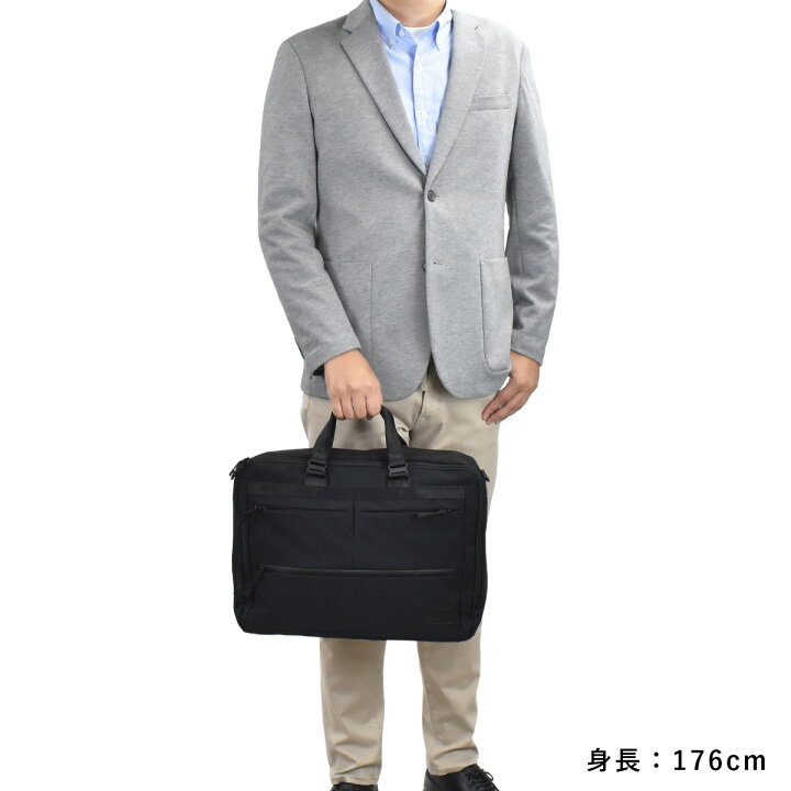楽天市場 P最大33倍 9 4 00 マッキントッシュ フィロソフィー ビジネスバッグ B4 メンズ レディース Mackintosh Philosophy トロッターバッグ4 ビジネスバック ビジネスカバン ビジネス鞄 通勤鞄 メンズ鞄 おしゃれ ブランド 大容量 軽量 カバンのアイワ 楽天市場 P最大33倍 9 4 00 マッキントッシュ フィロソフィー ビジネスバッグ B4 メンズ レディース Mackintosh Philosophy トロッターバッグ4 ビジネスバック ビジネスカバン ビジネス鞄 通勤鞄 メンズ鞄 おしゃれ ブランド 大容量 軽量 カバンのアイワ