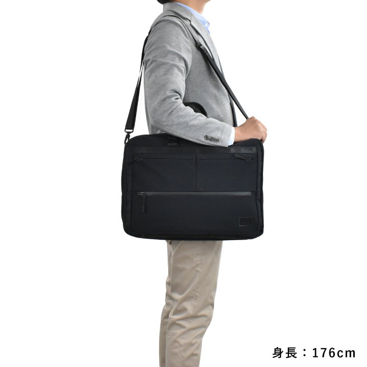 楽天市場 マッキントッシュ フィロソフィー 3way ビジネスバッグ B4 マチ拡張 メンズ レディース Mackintosh Philosophy トロッターバッグ4 ビジネスリュック ビジネスバック バックパック 通勤バッグ エキスパンダブル ブランド 大容量 カバンのアイワ