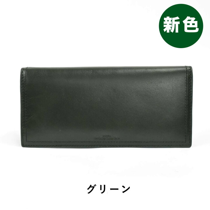 楽天市場 Joya ジョヤ 長財布 メンズ レディース 本革 牛革 革 レザー 財布 ウォレット ロングウォレット メンズ財布 メンズ長財布 プレゼント おしゃれ メンズサイフ メンズ財布長 レザーウォレット ブランド 革財布 かぶせ型 薄い J3004 カバンのアイワ 楽天市場 Joya ジョヤ 長財布 メンズ レディース 本革 牛革 革 レザー 財布 ウォレット ロングウォレット メンズ財布 メンズ長財布 プレゼント おしゃれ メンズサイフ メンズ財布長 レザーウォレット ブランド 革財布 かぶせ型 薄い J3004 カバンのアイワ