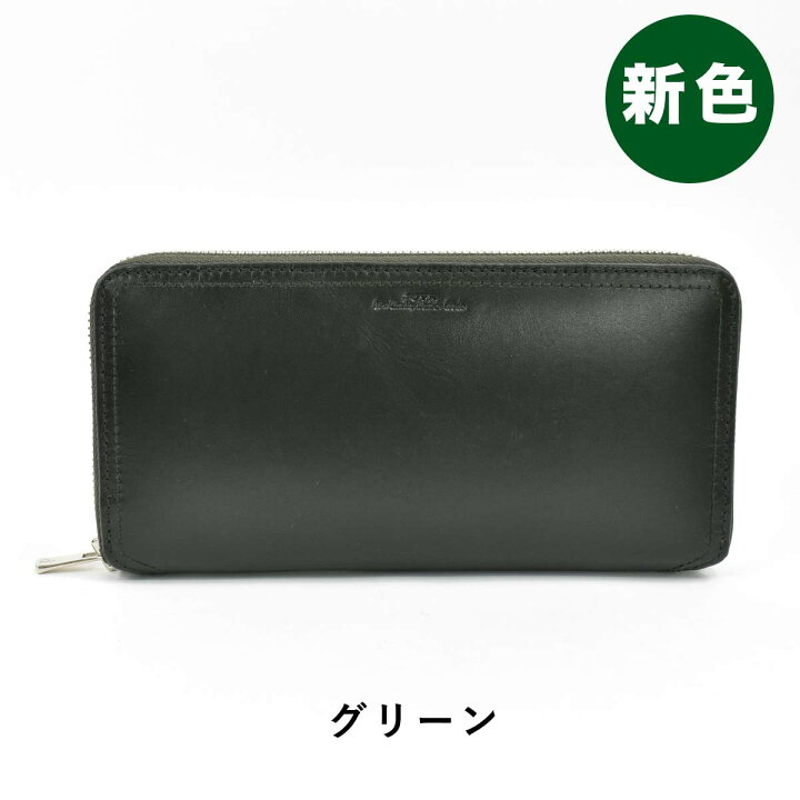 楽天市場】JOYA ジョヤ 長財布 メンズ レディース 本革 牛革 革 レザー  