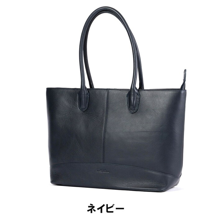 楽天市場】【Rカードでポイント13倍 | 9/15限定】 JOYA ジョヤ トート 