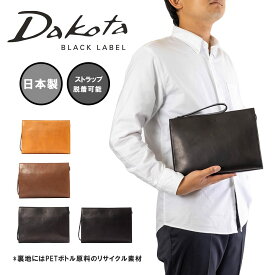 【6/5限定★エントリーで最大P39倍】 ダコタ クラッチバッグ セカンドバッグ メンズ Dakota BLACK LABEL 本革 革 レザー バッグ セカンドバック クラッチバック ブランド おしゃれ 結婚式 冠婚葬祭 二次会 ダコタブラックレーベル 1622702