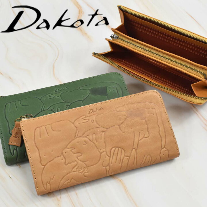 楽天市場 7 1限定 エントリーで全品p12倍 ダコタ Dakota 長財布 財布 レディース アニマーレ L字ファスナー 本革 革 レザー ブランド L字 ファスナー 薄い かわいい 大容量 小銭入れ アニマル 動物 30代 40代 50代 緑 グリーン ベージュ マスタード