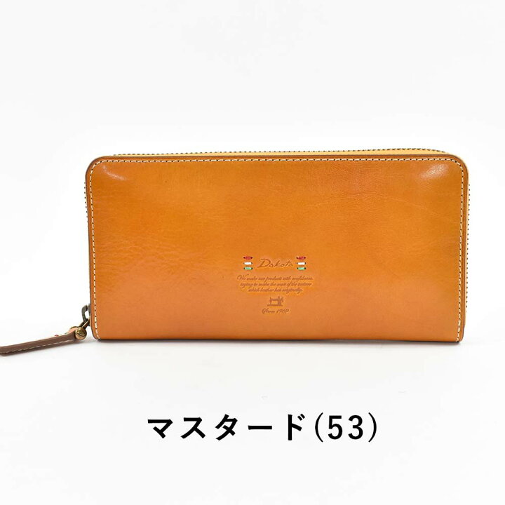 楽天市場】ダコタ Dakota 長財布 財布 レディース トリコローレ 