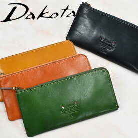 【ポイント最大38倍 | 6/10まで】 ダコタ Dakota 長財布 財布 レディース トリコローレ L字ファスナー レディース財布 レディース長財布 本革 革 レザー 大容量 ブランド ファスナー L字 薄い コンパクト 大人 使いやすい 30代 40代 50代 30274