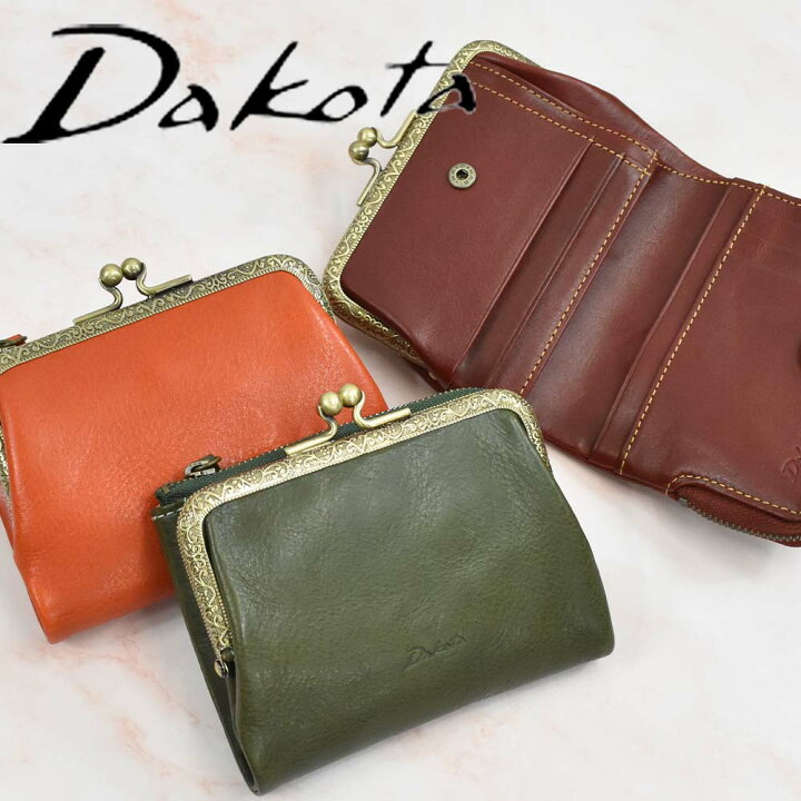 楽天市場 ダコタ Dakota 財布 二つ折り がま口 レディース ボッカ 二つ折り財布 小銭入れ 外側 ファスナー がま口財布 本革 革 レザー 2つ折り財布 ブランド おしゃれ 人気 かわいい 使いやすい 30代 40代 50代 カバンのアイワ