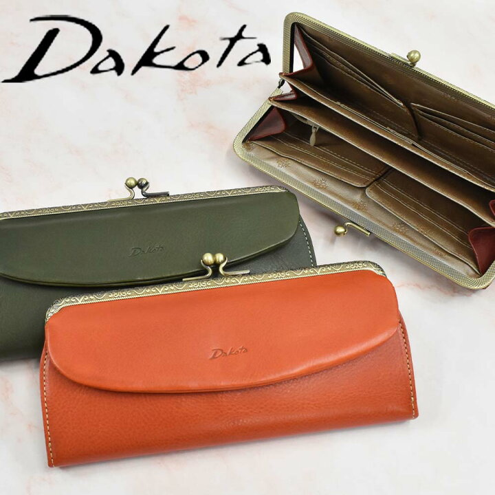 楽天市場 P最大34倍 3 4 00 ダコタ Dakota 長財布 がま口 財布 レディース ボッカ 小銭入れ がま口財布 本革 革 レザー ブランド おしゃれ 人気 かわいい 可愛い 使いやすい アンティーク 大人 30代 40代 50代 カバンのアイワ 楽天市場 P最大34倍 3 4 00 ダコタ Dakota 長財布 がま口 財布 レディース ボッカ 小銭入れ がま口財布 本革 革 レザー ブランド おしゃれ 人気 かわいい 可愛い 使いやすい アンティーク 大人 30代 40代 50代 カバンのアイワ