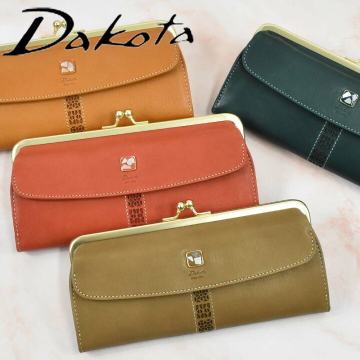 楽天市場 ダコタ Dakota 長財布 がま口 財布 レディース コッチャ 小銭入れ がま口財布 本革 革 レザー ブランド おしゃれ 人気 かわいい 可愛い 使いやすい 大人 30代 40代 50代 カバンのアイワ