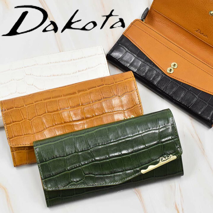 楽天市場】ダコタ Dakota 長財布 財布 レディース オスピタリタ かぶせ 