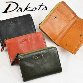 ダコタ Dakota 財布 二つ折り レディース ピチカート 二つ折り財布 ファスナー ミニ財布 小銭入れ ファスナー サイフ 本革 革 レザー 2つ折り 2つ折り財布 ブランド おしゃれ 人気 かわいい コンパクト 36368