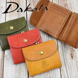 y11/16Gg[ōőP31{z _R^ Dakota z ܂ RbW ܌ fB[X ܂z K t@Xi[ ܌z {v v U[ 2܂ 2܂z uh 