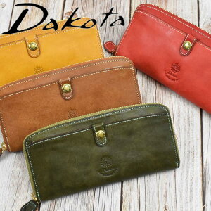 _R^ Dakota z fB[X RbW Eht@Xi[ z t@Xi[ fB[Xz fB[Xz {v v U[ e uh   J[h  J[h|