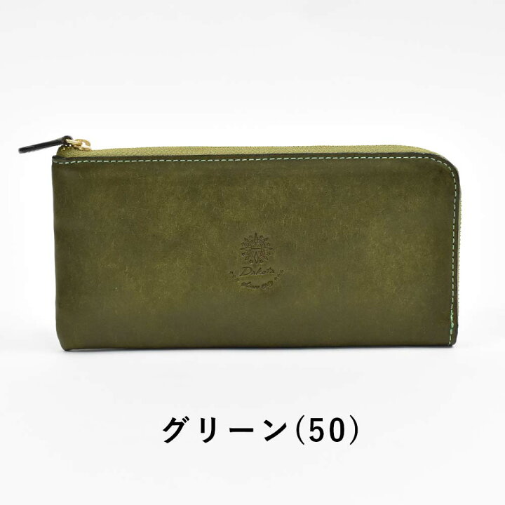 楽天市場】【2/1限定☆エントリーでP12倍】 ダコタ Dakota 長財布 財布 