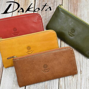 yRJ[hŃ|Cg13{ | 10/30z _R^ Dakota z z fB[X RbW Lt@Xi[ fB[Xz fB[Xz {v v U[ e uh t@Xi[ L  