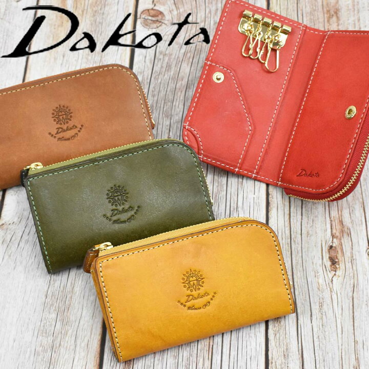 楽天市場】ダコタ Dakota キーケース 小銭入れ付き スマートキー 