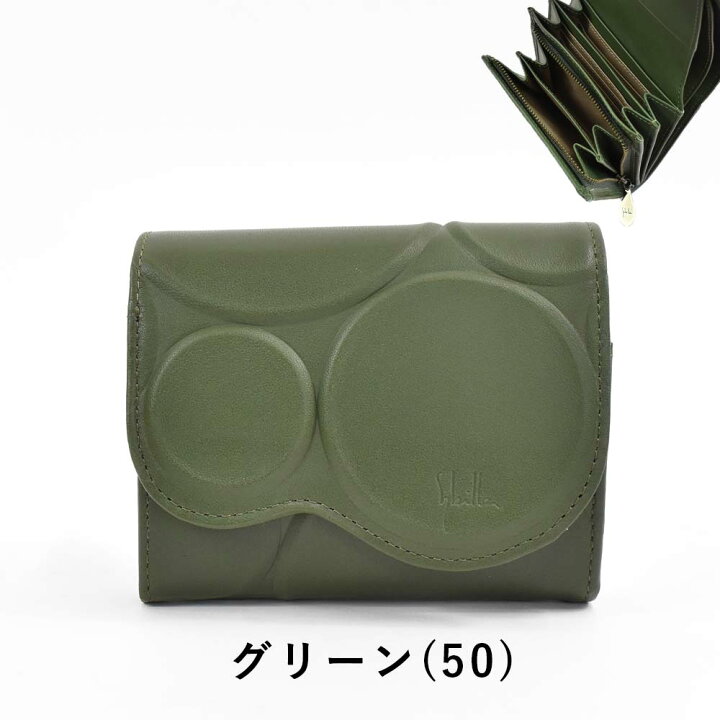 楽天市場】【P最大38倍 | お買い物マラソン】 シビラ 財布 sybilla 二  