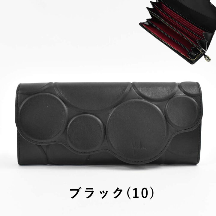 楽天市場】【ご愛顧感謝デー | 2/18】 シビラ 財布 sybilla 長財布 