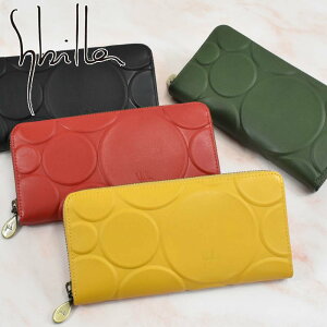 y11/25聚Gg[ōőP43{z Vr z sybilla z Eht@Xi[^ VN fB[X uh e {v 5471232