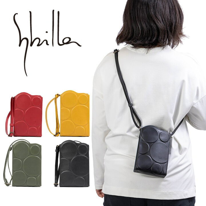 楽天市場】シビラ スマホショルダー sybilla シルクロ レディース 財布 
