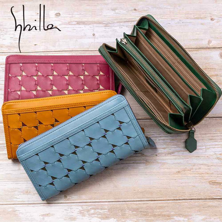 楽天市場】【P最大38倍 | お買い物マラソン】 シビラ 財布 sybilla 長 