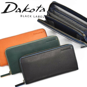 ダコタ Dakota 長財布 ラウンドファスナー メンズ グリップ 財布 本革 大容量 レザー 小銭入れあり ファスナー付き ファスナー ブランド ブラック 黒 グリーン 緑 Dakota BLACK LABEL ダコタブラック