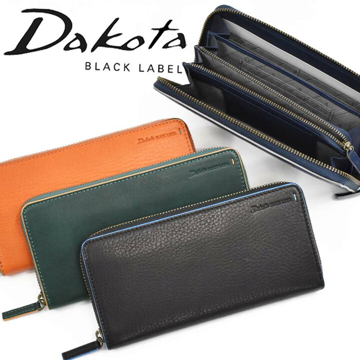 楽天市場】ダコタ Dakota 長財布 ラウンドファスナー メンズ グリップ 
