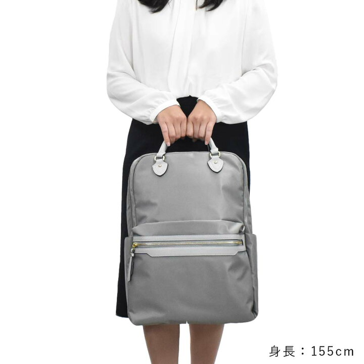 楽天市場】【P最大38倍 | お買い物マラソン】 エース ace リュック 