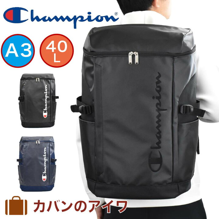 楽天市場 P最大34倍 ブラックフライデー セール チャンピオン リュック 大容量 通学 40l A3 Champion ボックス型 リュックサック バケット スクールリュック バッグパック スポーツリュック メンズ レディース 中学生 高校生 男子 女子 通学リュック 大きい