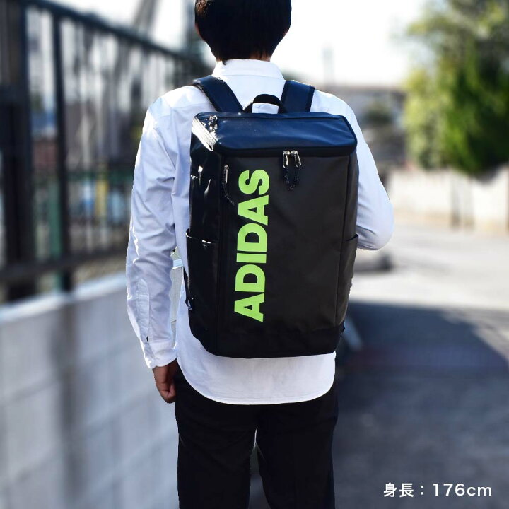 楽天市場 セール アディダス リュック 25l B4 Adidas ボックス型 通学 リュックサック メンズ レディース 中学生 高校生 女子高生 男子 女子 ボックスリュック スポーツリュック 通学リュック スポーツ 小さめ カバンのアイワ