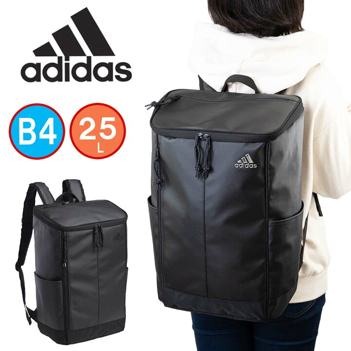 楽天市場 P最大32倍 お買い物マラソン アディダス リュック 25l B4 Adidas ボックス型 通学 リュックサック 女子 男子 レディース メンズ 中学生 高校生 女子高生 ボックスリュック スポーツリュック 通学リュック スポーツ 小さめ スクエア 黒 無地 674