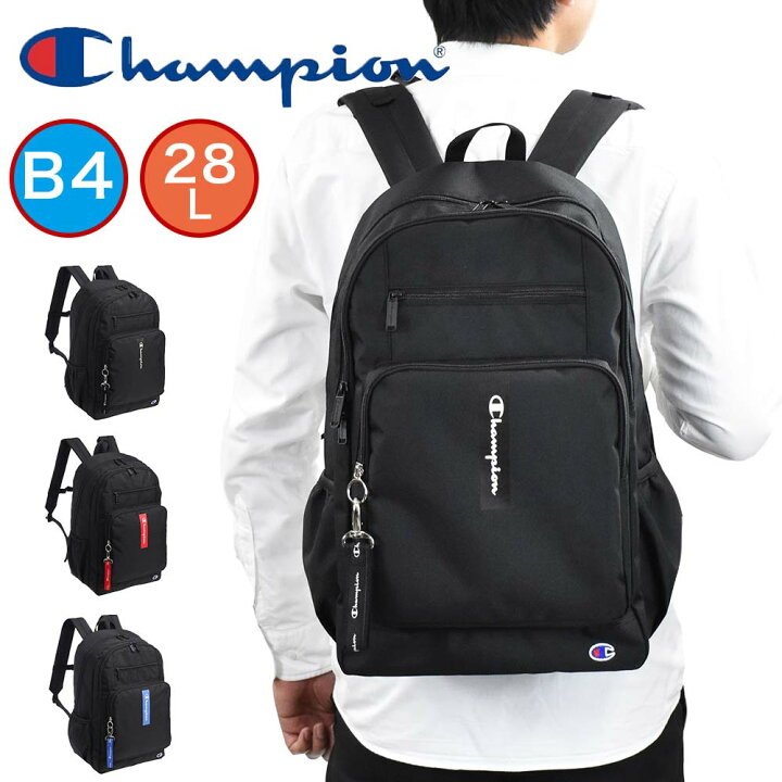 楽天市場 ポイント最大36倍 11 25限定 チャンピオン リュック Champion 28l B4 ルクバーa リュックサック メンズ レディース 中学生 高校生 女子高生 男子 女子 通学リュック スポーツリュック 通学 大容量 人気 ブランド カバンのアイワ