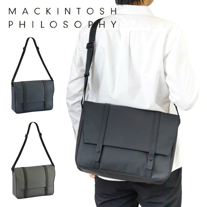 楽天市場】【P最大37倍 | お買い物マラソン】 マッキントッシュ 