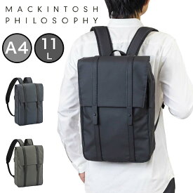 【4/20限定★全商品ポイント10倍】 マッキントッシュ フィロソフィー リュック メンズ レディース MACKINTOSH PHILOSOPHY グレングラント A4 13.3インチPC対応 ビジネス リュックサック ビジネスリュック 通勤 大人 おしゃれ ブランド 67703