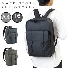 【P最大37倍 | お買い物マラソン】 マッキントッシュ フィロソフィー リュック メンズ レディース MACKINTOSH PHILOSOPHY グレングラント A4 15.6インチPC対応 ビジネス リュックサック ビジネスリュック 通勤 大人 大容量 ブランド 67704