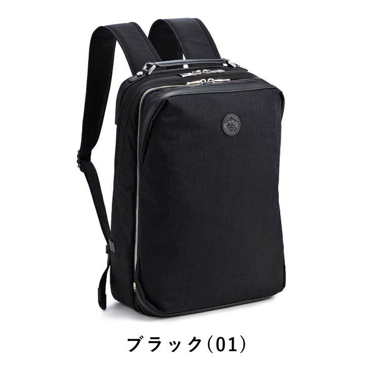 楽天市場】【Rカードでポイント13倍 | 3/30限定】 オロビアンコ 