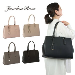 g[gobO fB[X WGi[Y Jewelna Rose OLobO Gg G[X A4 ^ rWlXobO g[gobN obO rWlX ʋ ꂢ uh  l dp PC[ 11931