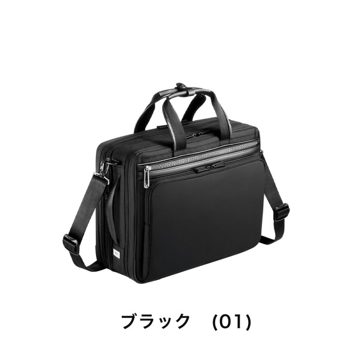 楽天市場】【Rカードでポイント13倍 | 12/15限定】 エース ビジネス 