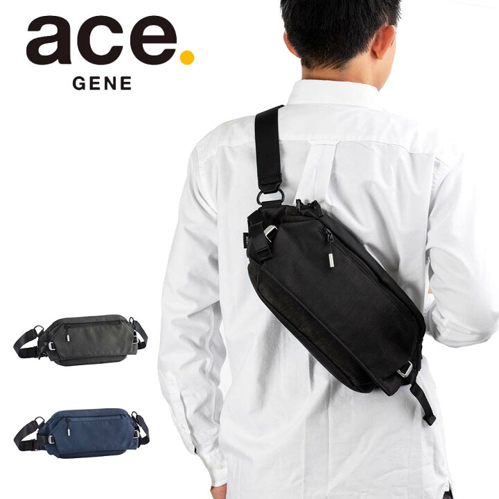 楽天市場】エース スリングバッグ ace クロスリングH Sサイズ メンズ 
