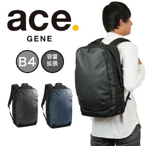 �y5/15���聚�G���g���[�ōő�P44�{�z �G�[�X �����b�N ���O�����e�B�X �r�W�l�X�����b�N B4 23L 27L ace �����Y 15.6�C���`PC�Ή� �e�ʊg�� �r�W�l�X �r�W�l�X�o�b�O �o�b�N�p�b�N ace.GENE �G�[�X�W