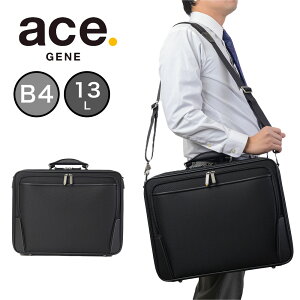 y11/25聚Gg[ōőP43{z G[X rWlXobO Y A^bVP[X \tg |XgObvAT obO u[tP[X B4 13L 15C`PCΉ ace.GENE G[XW[ A^bVF