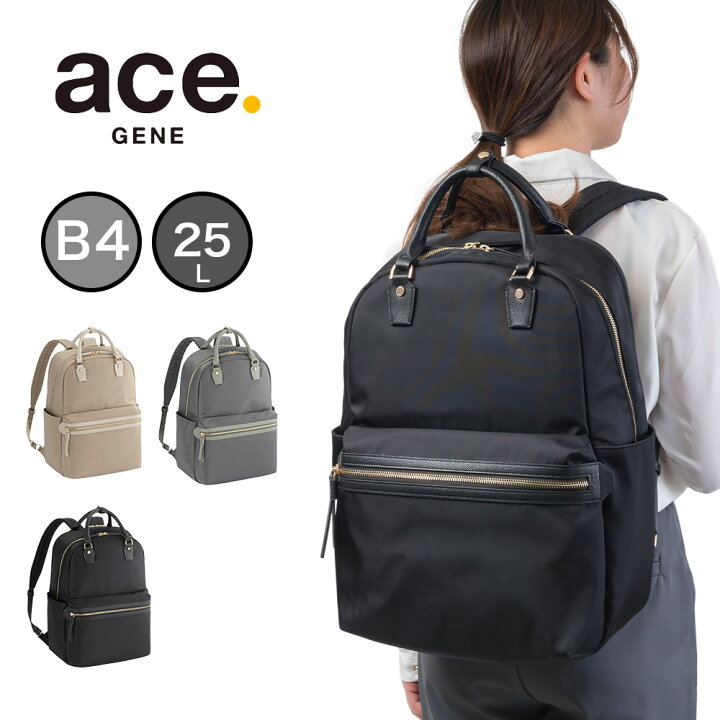 楽天市場】エース ace リュック レディース ラポルテム エースジーン 