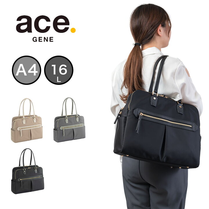 楽天市場】【4/15限定☆エントリーで最大P45倍】 エース トートバッグ 