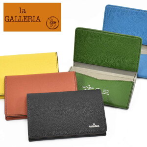 �yP�ő�42�{ | ���������}���\���z ���h���� �{�v �����Y ���f�B�[�X la GALLERIA ���E�K�����A ���v �v ���U�[ ���h���� ���h�� ���h�P�[�X ����P�[�X �J�[�h�P�[�X ���� �M�t�g �v���[���g ��