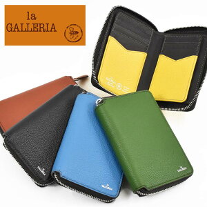 ~hEHbg Y fB[X {v z ܂ c^ la GALLERIA EKA ܂z 2܂ v U[ ܂肽 Kt Yz uh  lC e 