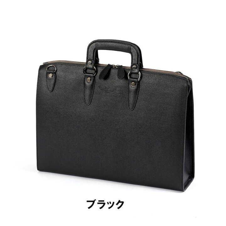 楽天市場】青木鞄 ビジネスバッグ ブリーフケース A4 2WAY メンズ  