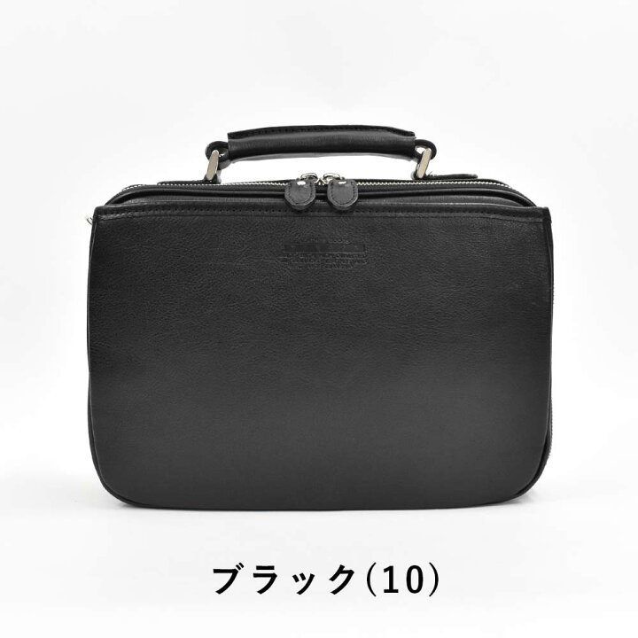 楽天市場】【12/1限定☆エントリーでP12倍】 青木鞄 ショルダー  