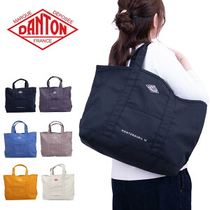 �_���g��(Danton)