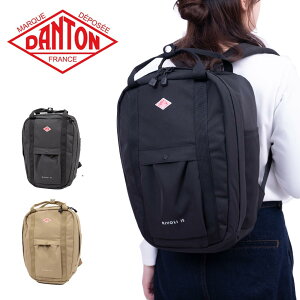 ���K�i �_���g�� �����b�N RIVOLI 15 �f�C�p�b�N �����b�N�T�b�N ���f�B�[�X �����Y �ʋ� �ʊw �o�b�O ��w�� ��l �J�W���A�� ������� �l�C �y�� �y�� Polyester Twill Rucksack
