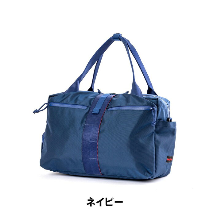 楽天市場】【Rカードでポイント13倍 | 3/20限定】 ブリーフィング 