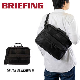 【5/26★エントリーで最大P37倍】 ブリーフィング BRIEFING ショルダーバッグ DELTA SLASHER M メンズ レディース バッグ ブランド MADE IN USA BRA211L11